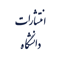 Video database of academic courses