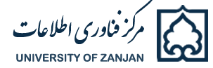 دانشگاه زنجان