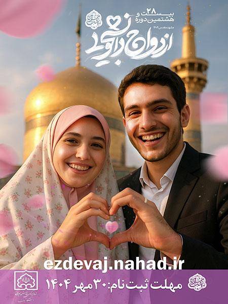 ZNU Image